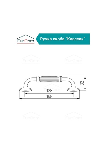 Furcom Mutfak Mobilyaları İçin Siyah Kollar 128 Mm 6 Adet. 348170211 Siyah
