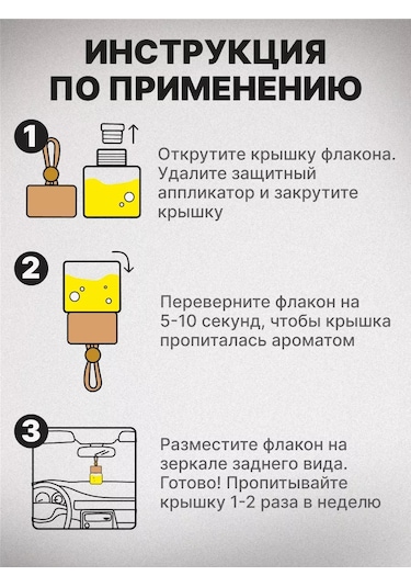 Viccardi Eşe Doğum Günü İçin 236664900