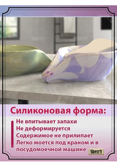 Sherryleis Sabunluğu Yapma Şekli Yapraklı Uçlu 167959408