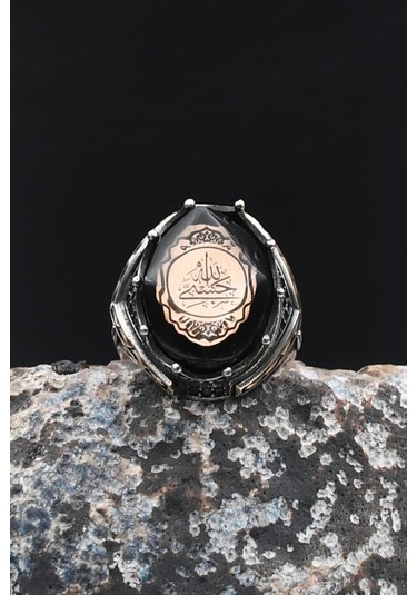 Hz. Ali Zülfikar Kılıcı Ve Hasbiyallah Yazılı Sıkma Kehribar Taşlı 925 Ayar Gümüş Yüzük 901997 Gümüş