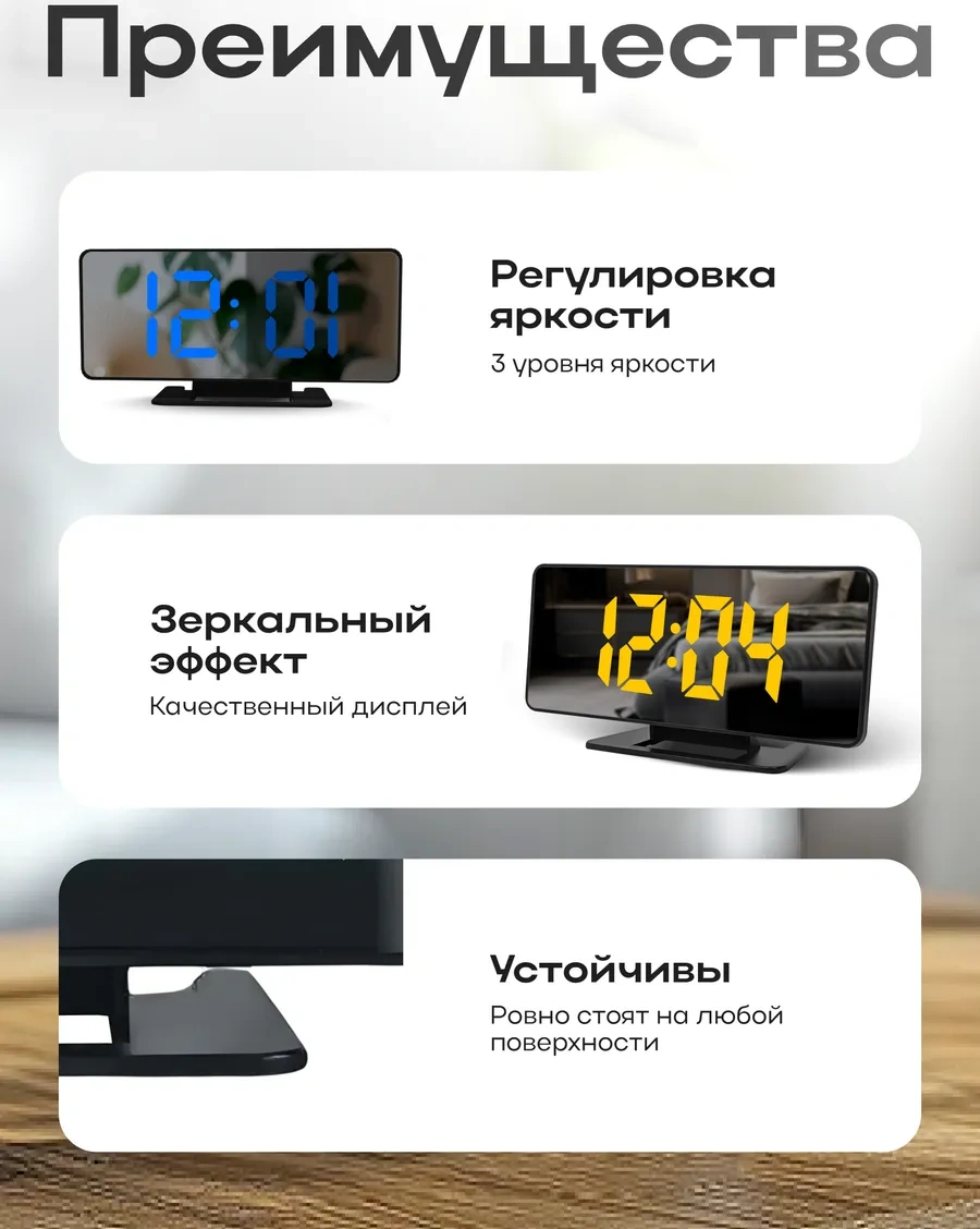 Artclock Elektronik Masaüstü Prizli Çalar Saat Ev İçin 259436563 Siyah