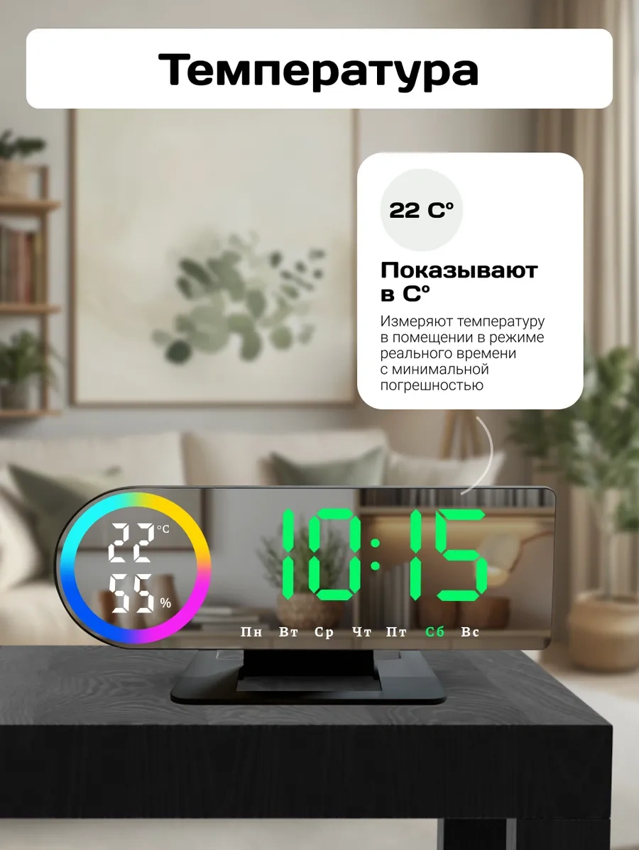 Artclock Güçlü Elektronik Masaüstü Alarm Saatı Aydınlatmalı 295772928 Siyah