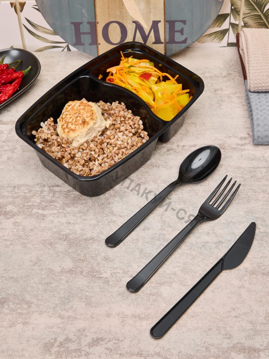 Upakuj-sa 1000 Ml Bölmeli Yemek Saklama Kapları 10'lu Set 263760745 100 adet