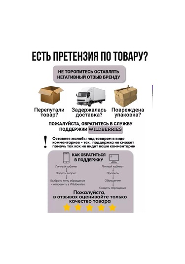 Snob Kısa Çorap 12 Çift Takım 235260944 Beyaz