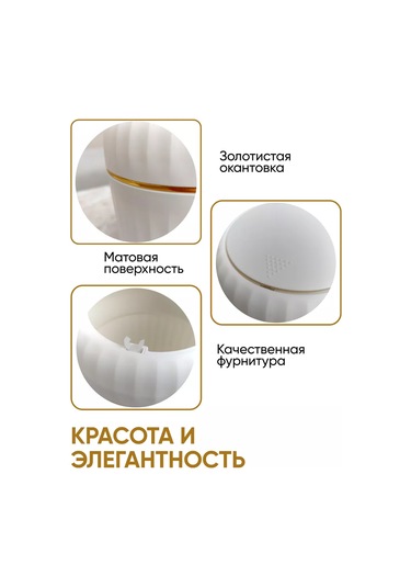 Homesan Masa Üstü Çöp Kutusunda 210741197 Beyaz