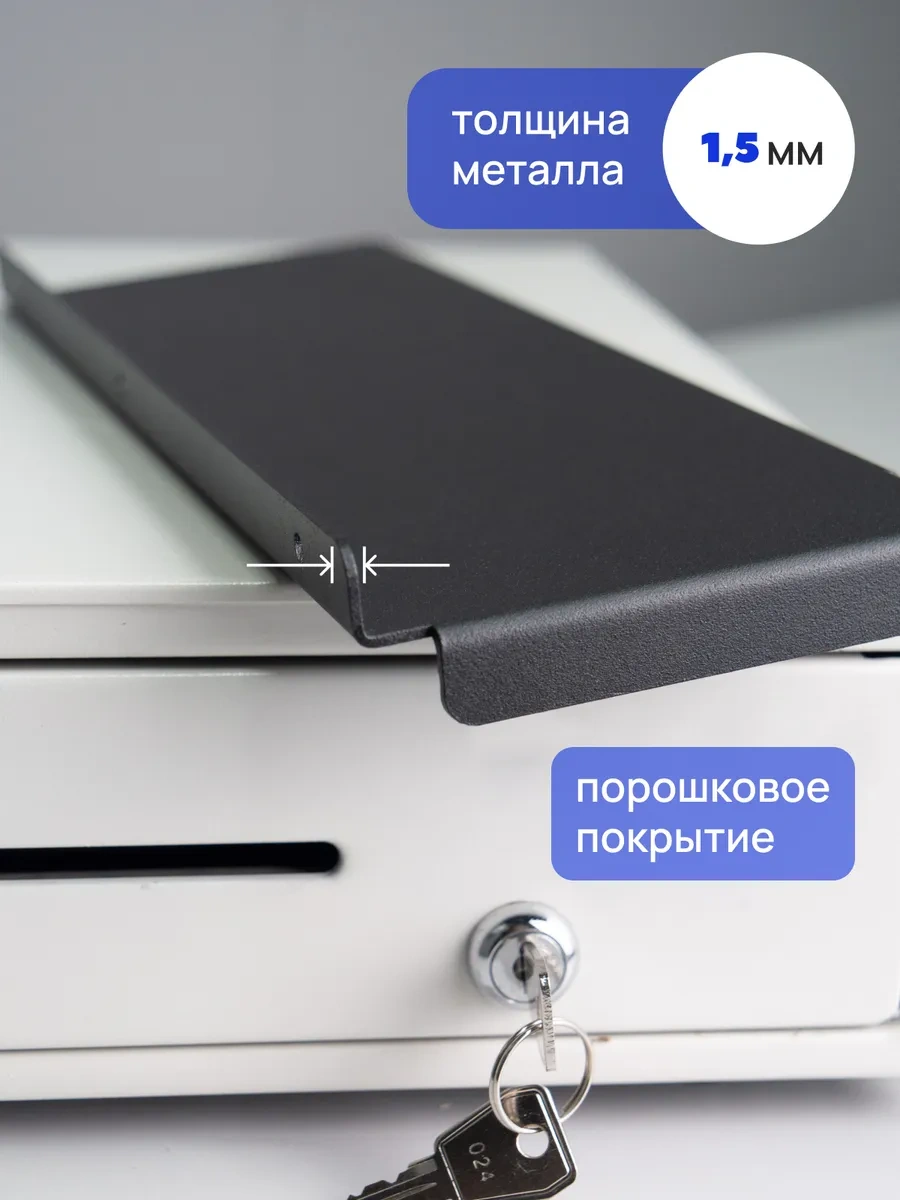 Graphite Garret Loft Aksessuary İ Mebel' Dla Doma Tezgah Altı Para Çekmecesi Montajı, Braket 138856968