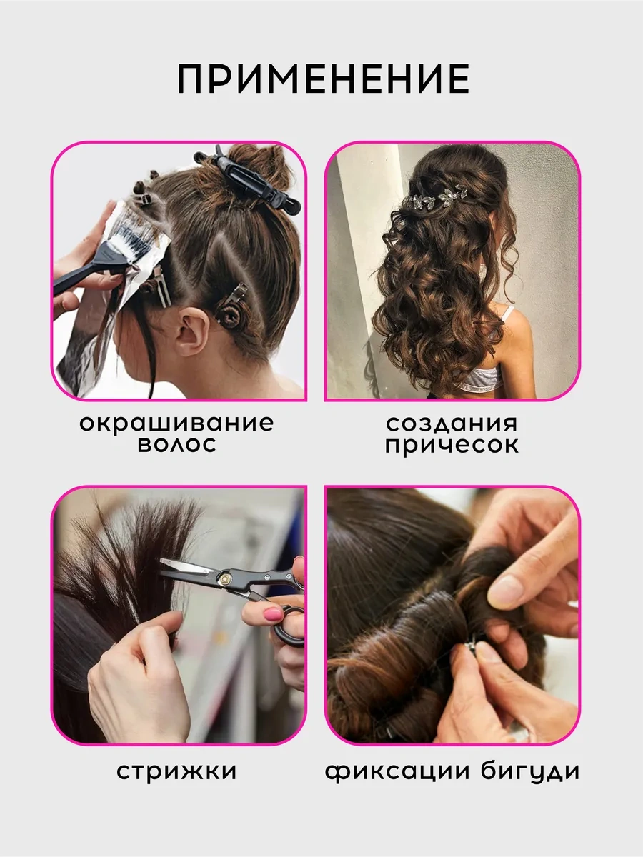 Vasvas Saç Tokaları Kuaför Metal, 4,5 Cm, 50 Adet 244810767 Gri