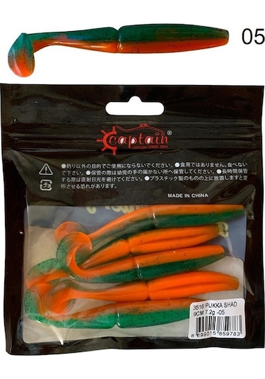 Captain 3516 Pukka Shad 9cm 7.2gr 5'li Paket Silikon Yem