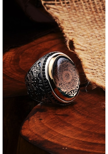 Kehribar Taşlı Inşirah Suresi Yazılı Erkek Gümüş Yüzük