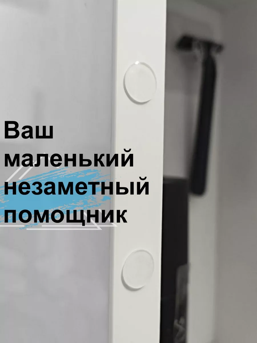 Greduha Kapı Sınırlayıcı Mobilya Stoperi 25 Adet 188638471