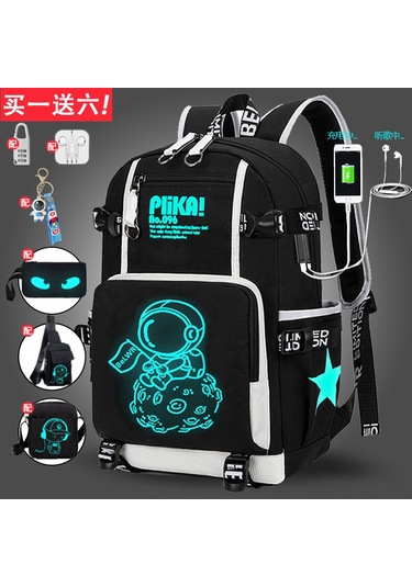 Xindoker Erkek Öğrencilere Özel Üniversite-ilkokul Sırt Çantası, Hafif, Dayanıklı, Spor/seyahat İçin, Büyük Boy, Siyah-beyaz Uzay Desenli Çok Renkli