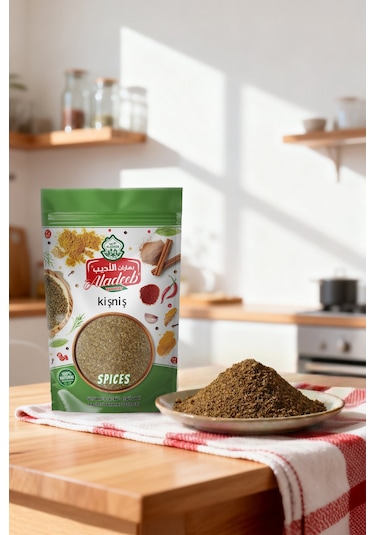 Aladeeb Kişniş Tozu 50 G