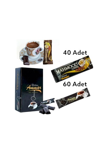 Mahmood Coffe 2si1 Arada 6 Gr 40 Adet Ve Ammar Bitter Çikolata 7 Gr 60 Adet 2 Li Set