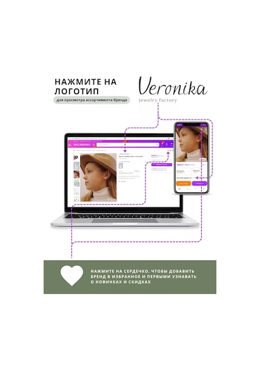 Veronika 925 Ayar Altın Kaplamalı Gümüş Küpeler 216199959 Altın