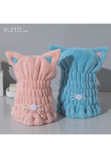 Geeksen Kedi Kulaklı Pembe Kordel Kuru Saç Şapka Çocuklar İçin Kaliteli Süper Emici Banyo Kaski Toptan Satış