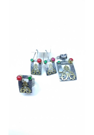 Otantik Dikdörtgen Gümüş Set Bronz