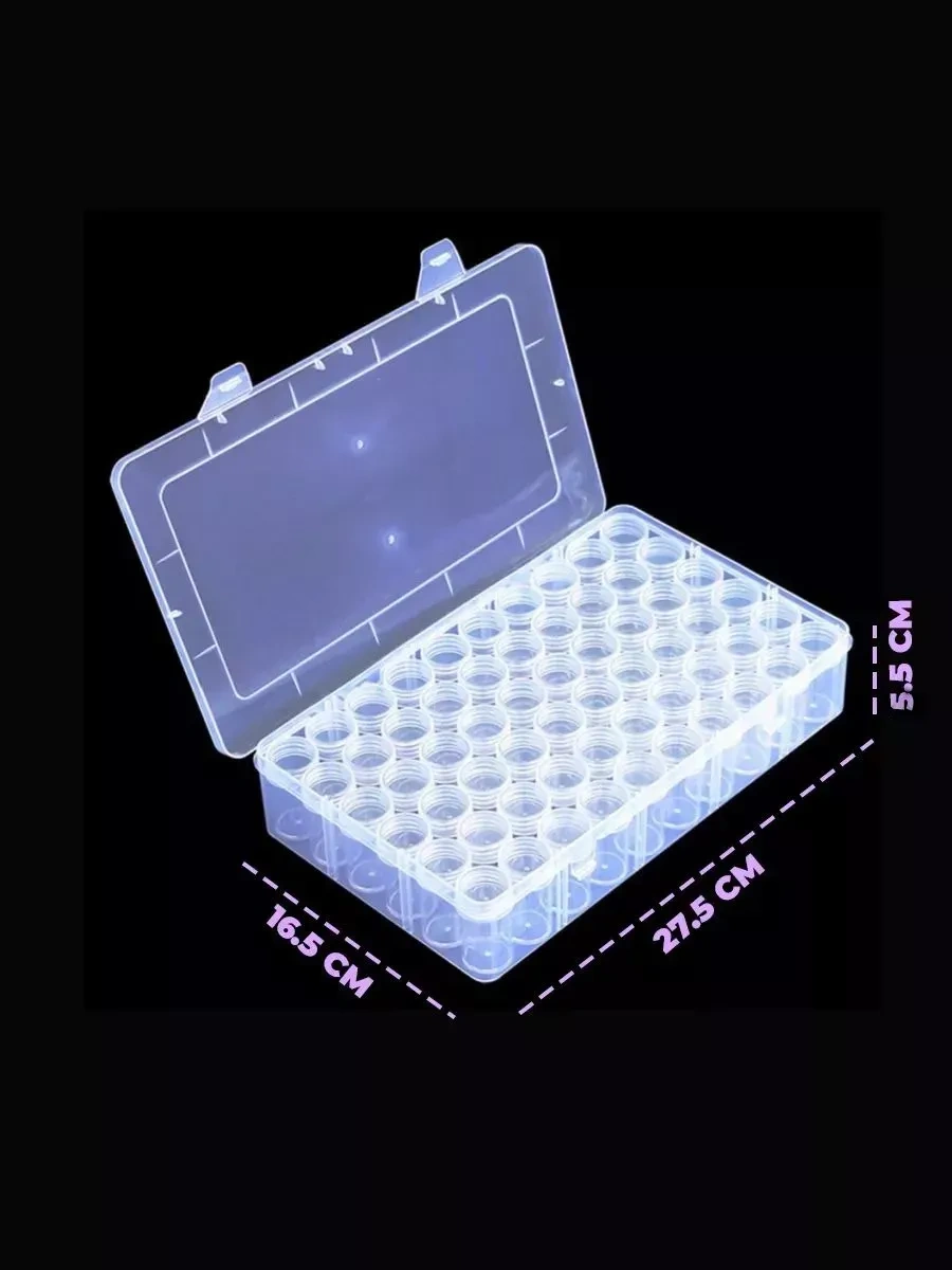 Net Brenda Elmas Mozaiği Boncuk Organizeri 60 Kavanozlu 219245222