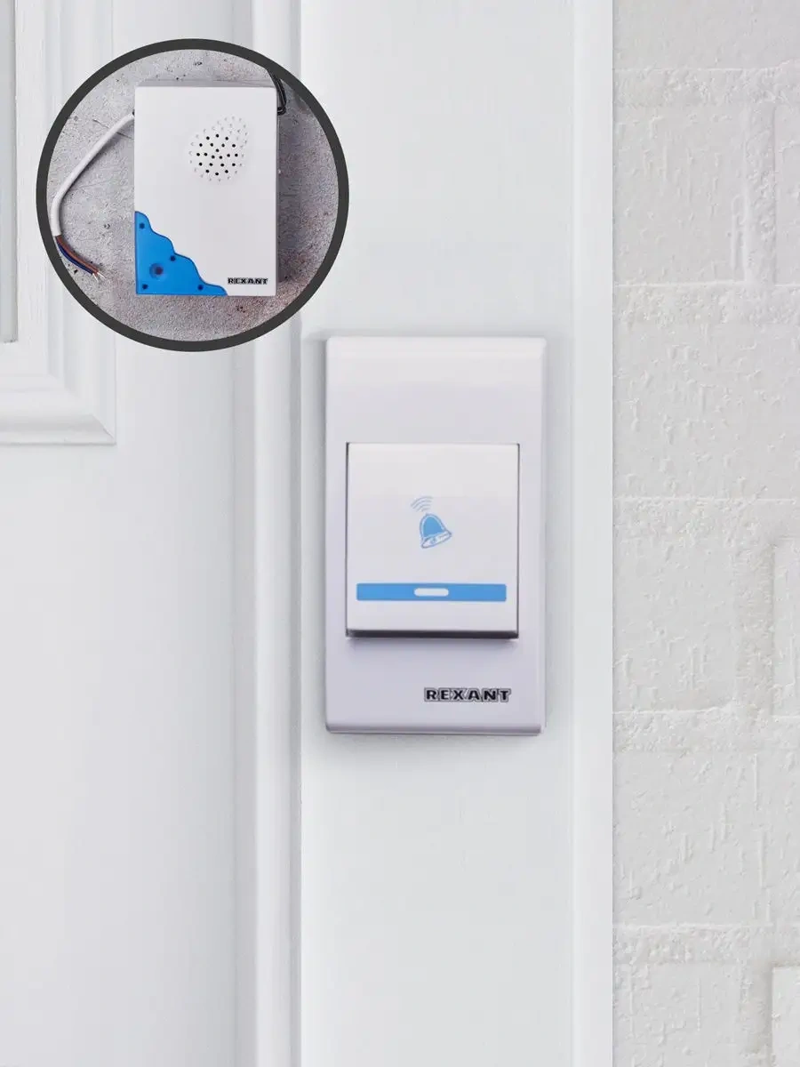 Rexant Ses Ayarı Olan Elektrikli Kapı Zili 11296832