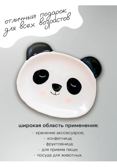 Magifta Düz Seramik Sofra Tabakları 177912097 Beyaz