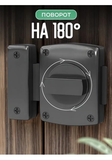 Padalink Güvenli Ev Kilitleri: Banyo Odası, Yatak Odası Ve Giriş Kapıları İçin Siyah Büyük Boy Delme Tipi Anti-hırsızlık Kilit Takımı