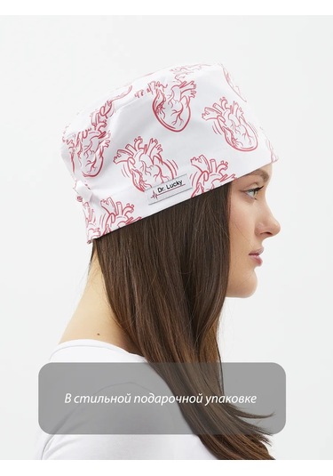 Dr. Lucky Kardiyolog İçin Pamuklu Tıbbi Başlık 293602123