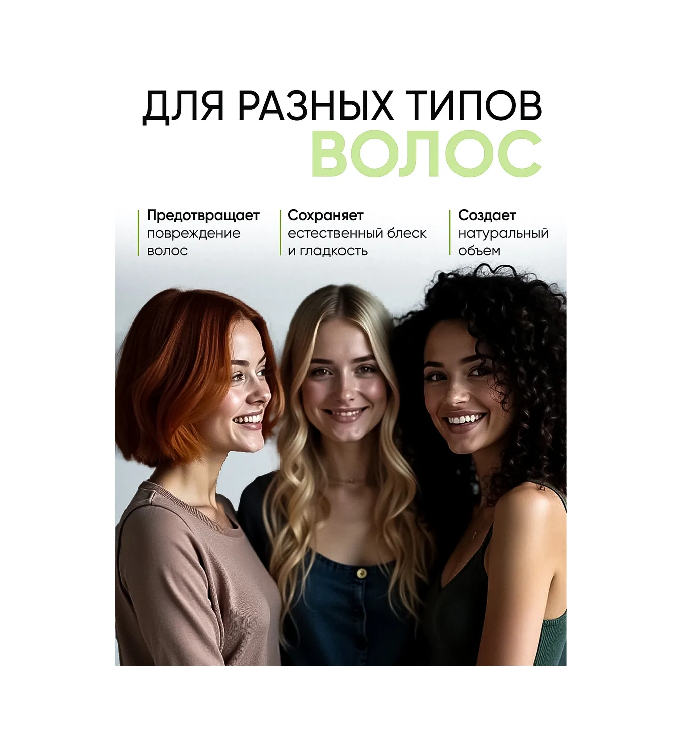 Niraza 5'i 1 Arada Profesyonel 1.8m Güçlü Saç Kurutma Makinesi 307749357