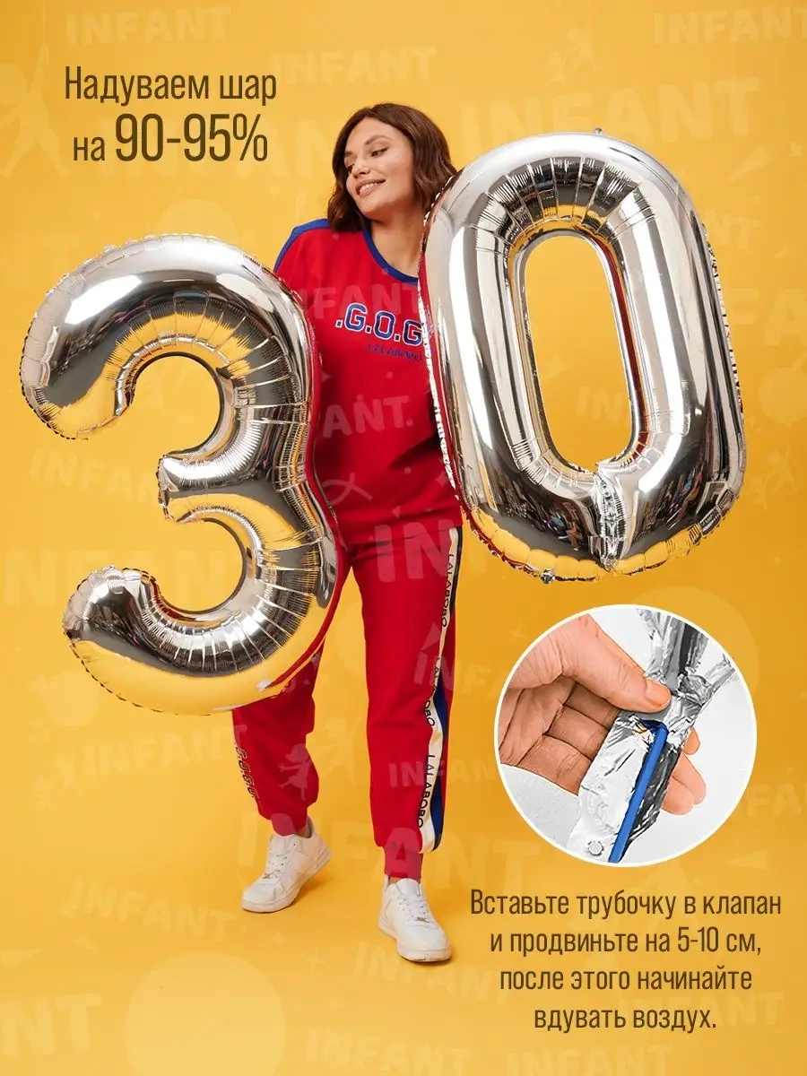 Infant 30 Sayı Folyo Kaplamalı 120291713 Gri