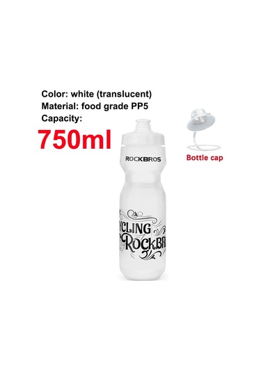 Rockbros Bisiklet Su Şişesi 600-750 Ml Mtb Yol Bisikleti Su Şişesi Tutucu Sıkma Translucent White Translucent White
