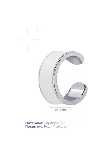 Miestilo 925 Ayar Gümüş Kafa Küpeler Tek Küpe, Deliksiz Küpeler. 241994104 beyaz