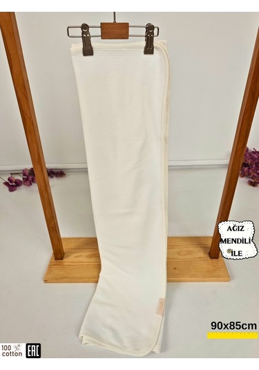 Ekru Fitilli Tek Katlı Bebek Battaniyesi Kundak %100 Pamuklu Çok Amaçlı Örtü 90x85cm Ekru