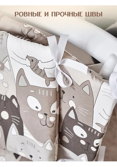 Babytex5 Bej Renkli Kedi Desenli Sandalye Minderi - 1 Adet 389611242 Bej