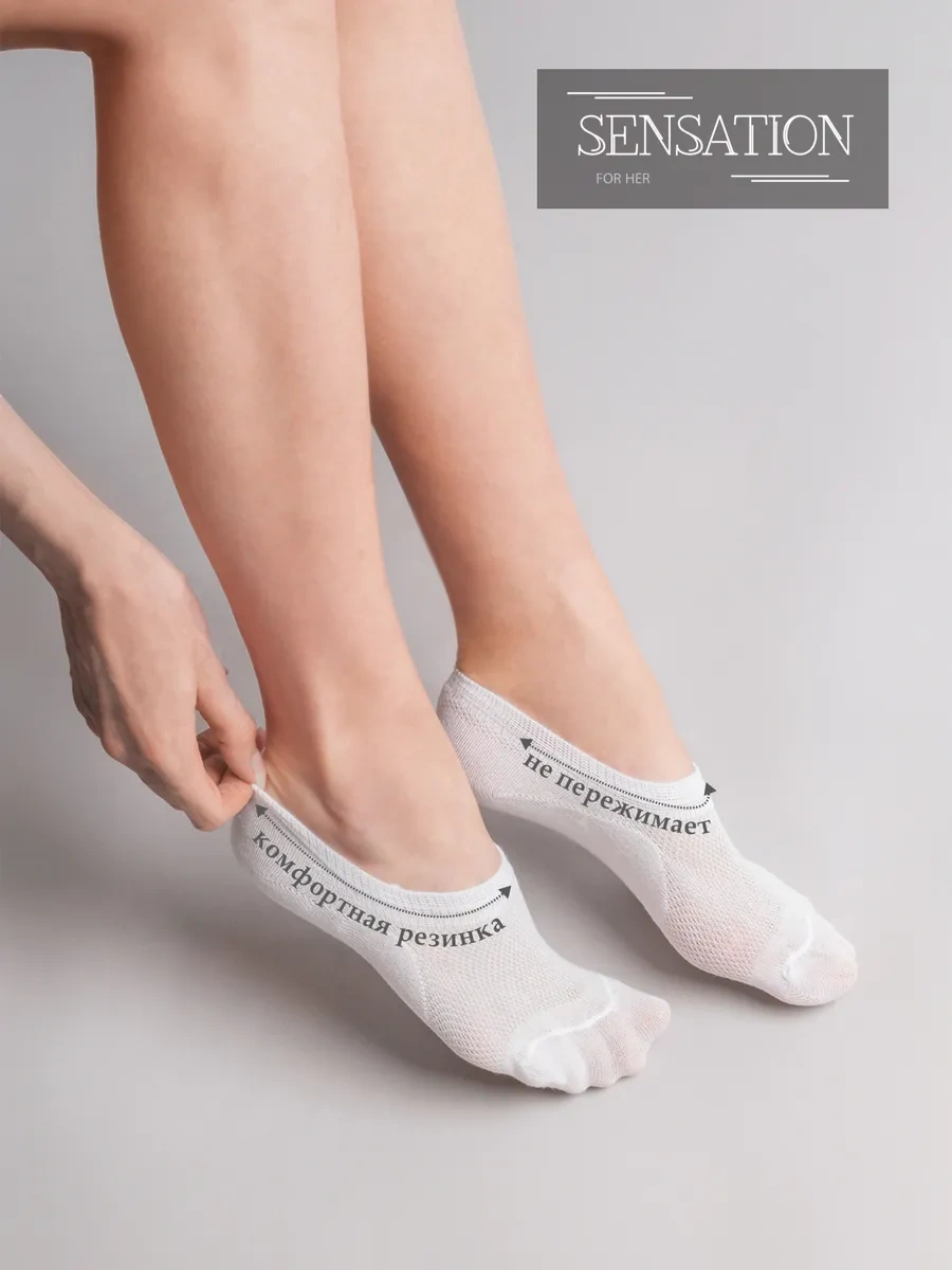 Parmanera Kısa Çorap Seti 10 Çift Yazlık 225634430 Beyaz