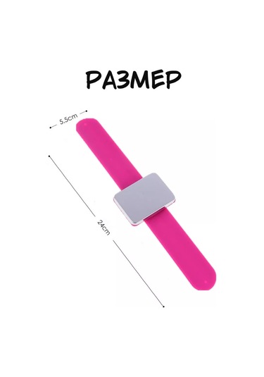 Arthobbit Manyetik Kol İğnesi 243673280