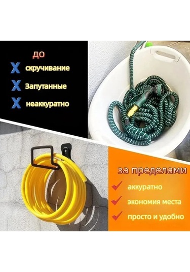 Pazly Ve Siyah Pratik Metal Hortum Askısı - Dayanıklı Bahçe Ve Garaj Düzeni - Kp Siyah