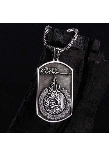 Fkgümüş Ayetel Kürsi Yazılı Madalyon Kolye ve Kral Zincir