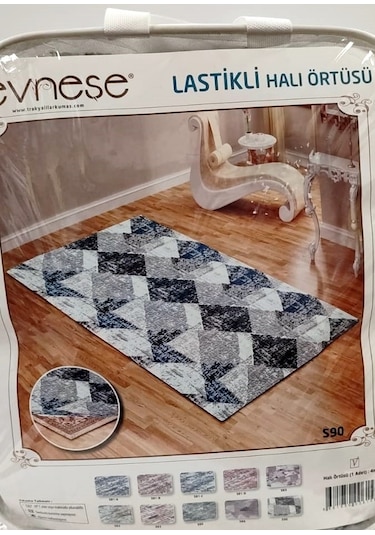 Evneşe 4m2 Lastikli Halı Örtüsü Desenli S90 Siyah