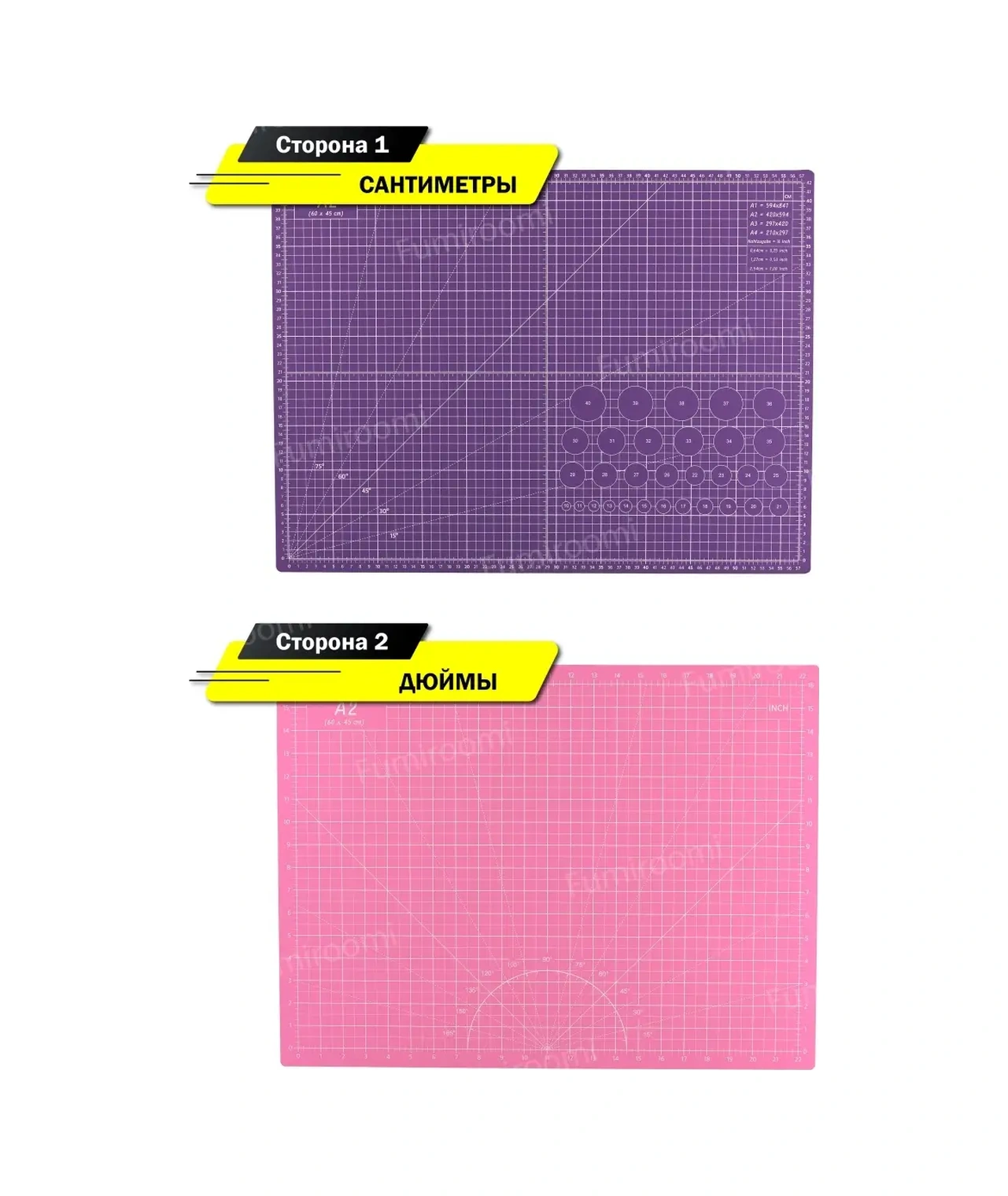 Fumıroomı Kesim Matı 55869410