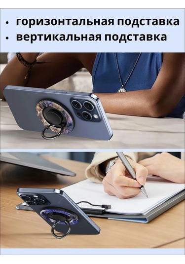 Cronax Popsocket Halka Manyetik Magsafe Telefon Tutucu 418772691