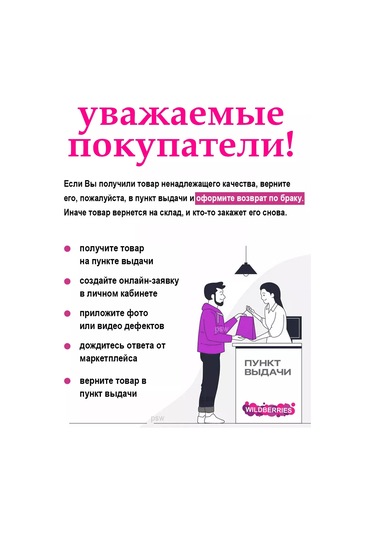 Psw Mantı Ve Pelmeni İçin Oyuntusu Pelmeni Kutusu 224229391 Gri