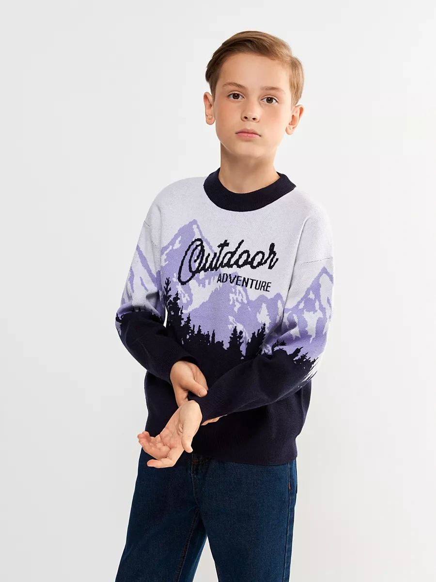 Acoola Dağ Desenli Örgü Kazak 257531539 Beyaz