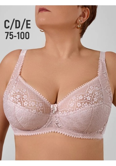 Diorella Fashion Dantel Sütyen Büyük Beden 402356622 Siyah