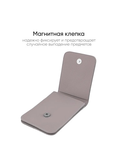 Kejsberri. Omuz Askılı Kılıf Çantası, Window Serisi 398414015 Gri