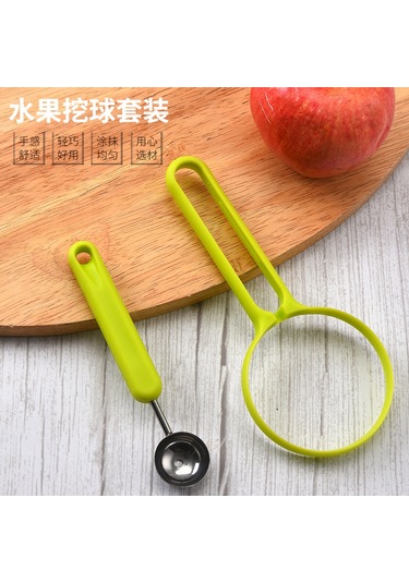 Youmex Ev Kullanıma Multifonksiyonel Paslanmaz Çelik Meyve Topu Kesici Seti 3'ü 1 Arada Yeşil Kutulu Mutfak Aleti Diğer