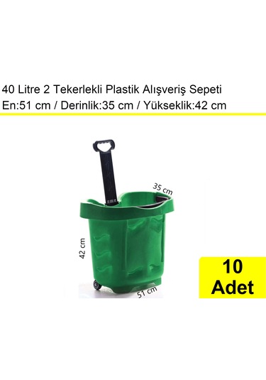2 Tekerlek Plastik Alışveriş El Sepeti 40 Litre Yeşil 10 Adet / En:51 Boy:35 Yükseklik:42 Cm