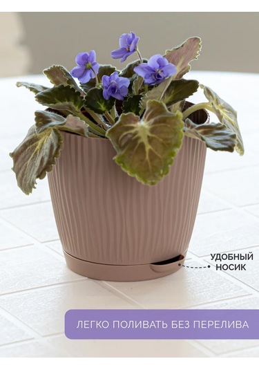 Al' Ternatıva Çiçek Saksısı 414473581