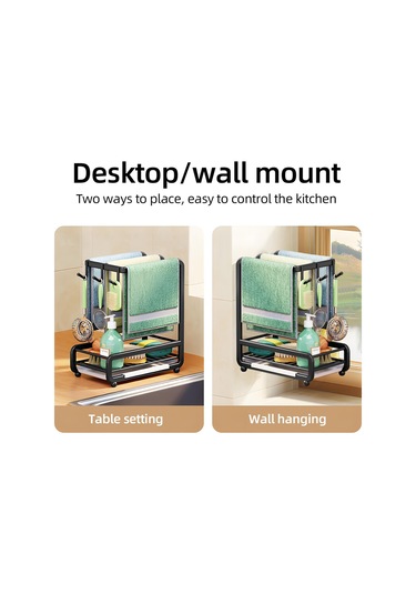 Jms Mutfak Lavabo Caddy Organizatör Karbon Çelik Duvara Monte Tezgah Havlu Rafları Sünger Tutucu Siyah