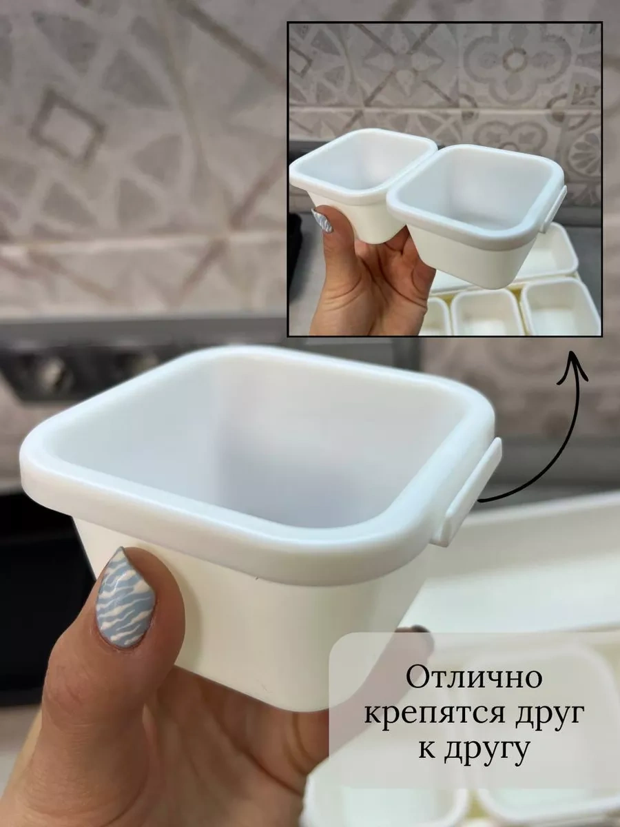 Tukzar Komodin İçinde Düzenleyici Saklama Tepsileri 271410633 Beyaz