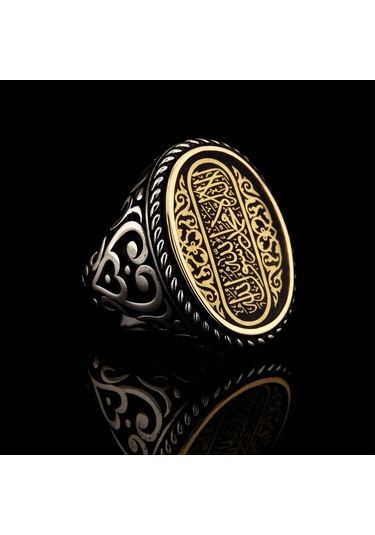 925 Ayar Gümüş Kelime-i Tevhid Yazılı Erkek Yüzük Çok Renkli