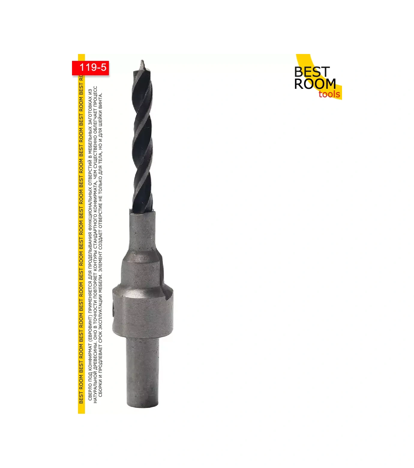 Best Room 5x86 Confirmative Matkap Ucu Ahşap İçin 196583903