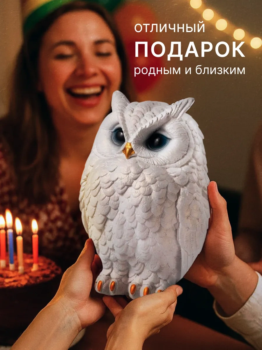 Skulptura Kapançalı Olmayan Dekoratif Para Kumbarası. 322390908